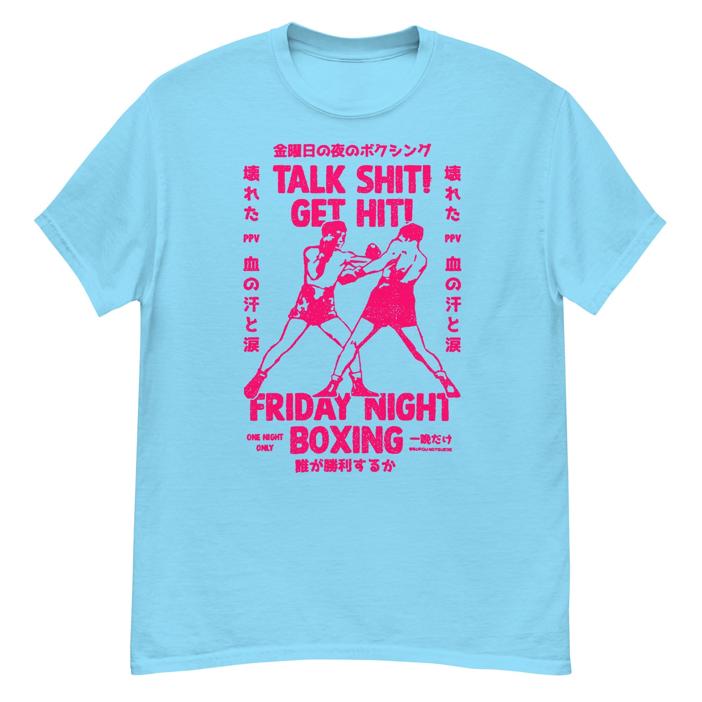 Friday Night Boxing T-Shirt (Pink Print)
