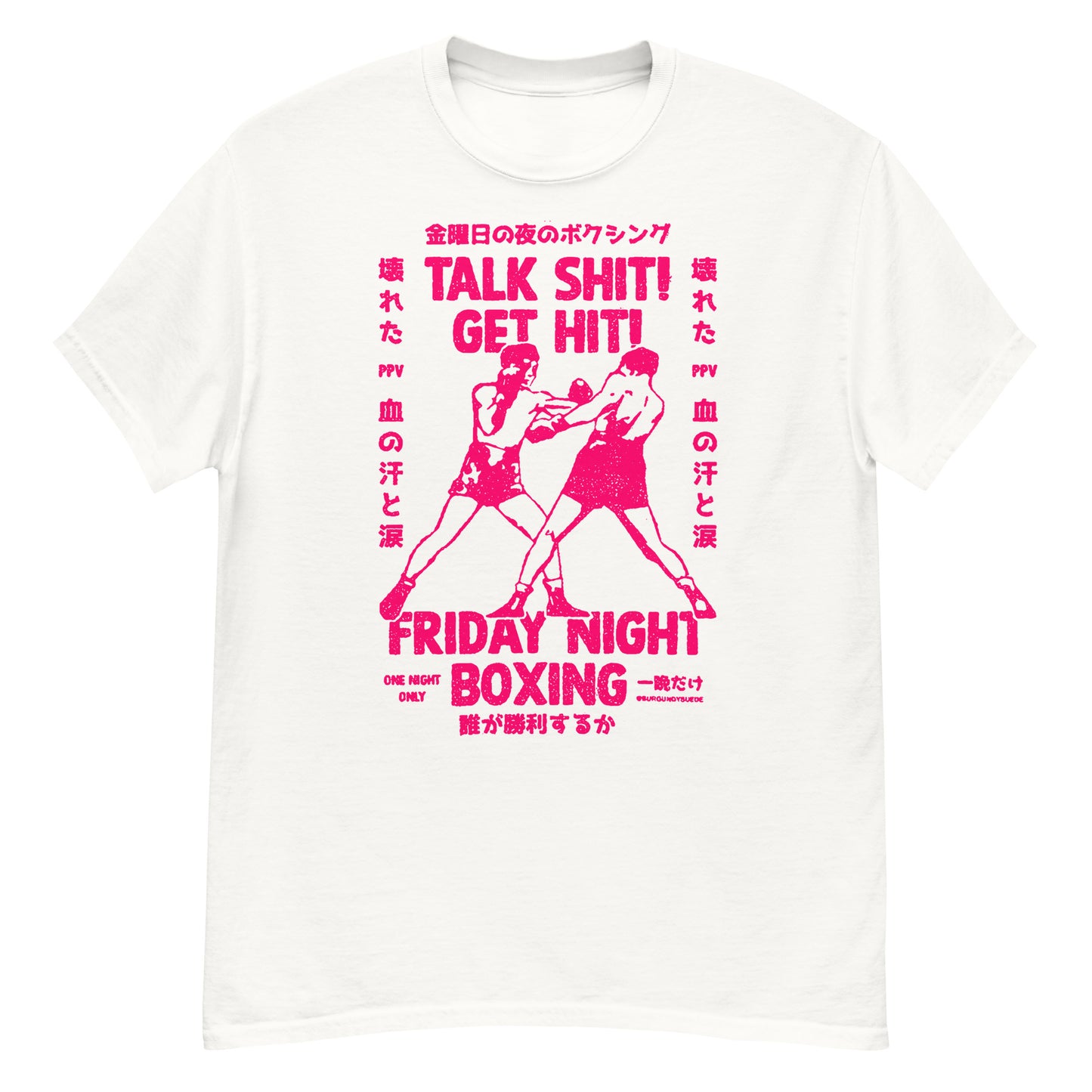 Friday Night Boxing T-Shirt (Pink Print)