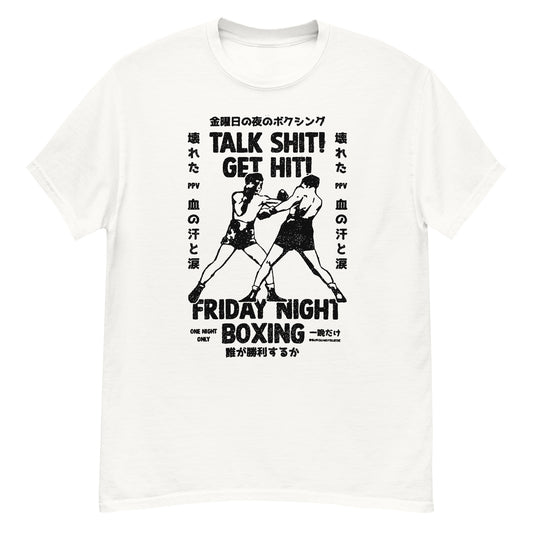 Friday Night Boxing T-Shirt